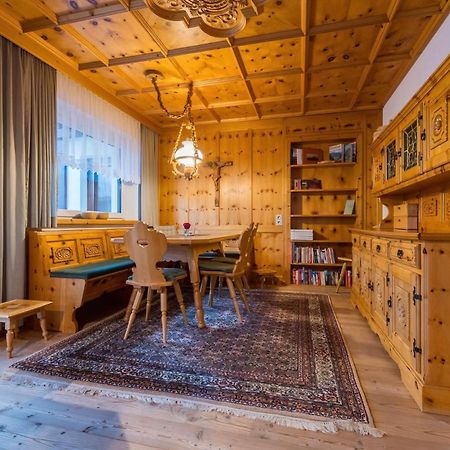 Apartment Rotbuehlspitze Санкт-Галленкирх Экстерьер фото